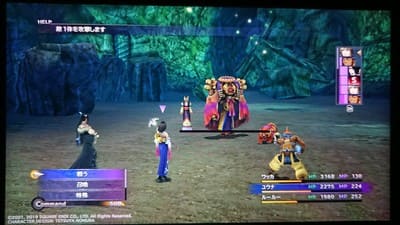 モンスターを捕獲 訓練所をオープンさせよ プレイレポ18 19日目 Switch版ff10 歩いてローカル モンスターを捕獲 訓練所をオープンさせよ プレイレポ18 19日目 Switch版ff10 歩いてローカル