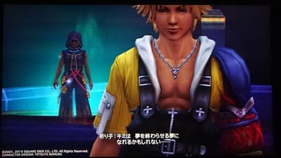ティーダは何者 ザナルカンドの真実 プレイレポ 21日目 Switch版ff10 歩いてローカル ティーダは何者 ザナルカンドの真実 プレイレポ 21日目 Switch版ff10 歩いてローカル