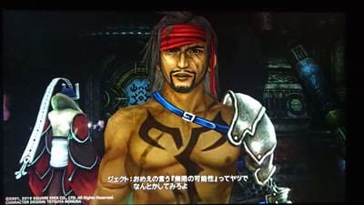 究極召喚の真実とアーロンの正体 プレイレポ23日目 Switch版ff10 歩いてローカル