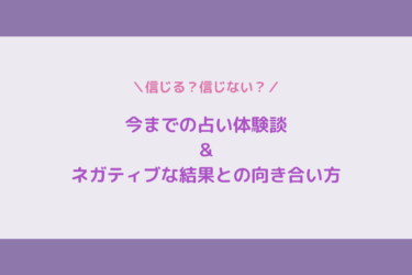 義祖母のお葬式に参列してきました 孫嫁の立ち振る舞いや持ち物などを語る 歩いてローカル 義祖母のお葬式に参列してきました 孫嫁の立ち振る舞いや持ち物などを語る 歩いてローカル