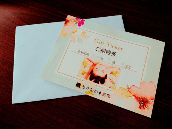 福島市 癒されたい方必見 うたたね空間でドライヘッドスパを体験してみた 歩いてローカル