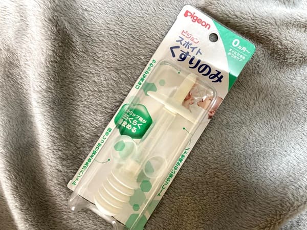 薬嫌いな赤ちゃんがいるパパママ必見 一番オススメな粉薬の飲ませ方とは 歩いてローカル